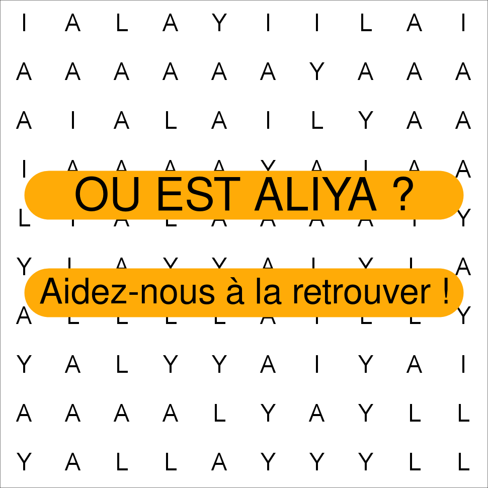 ALIYA