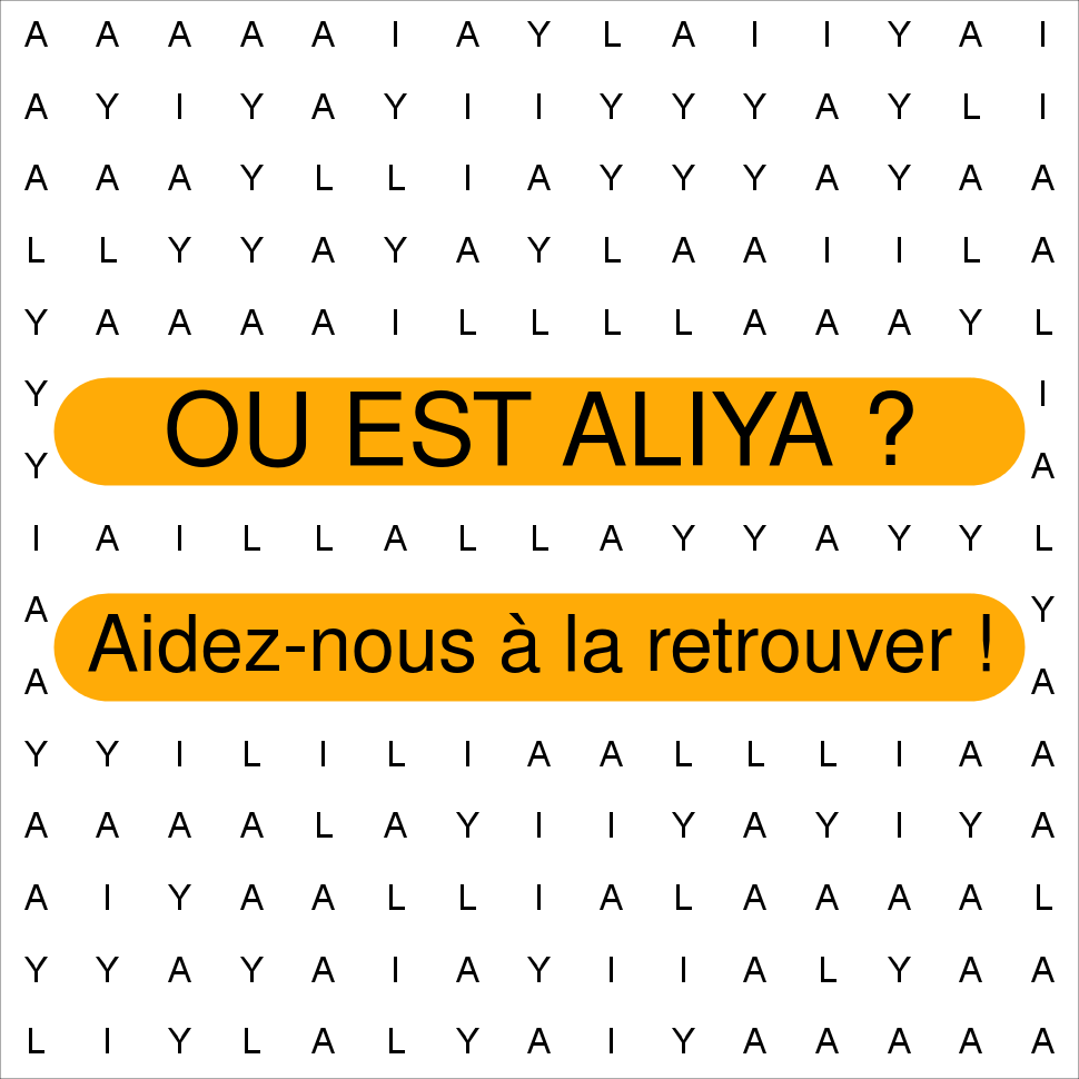 ALIYA
