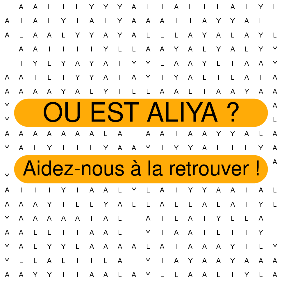 ALIYA