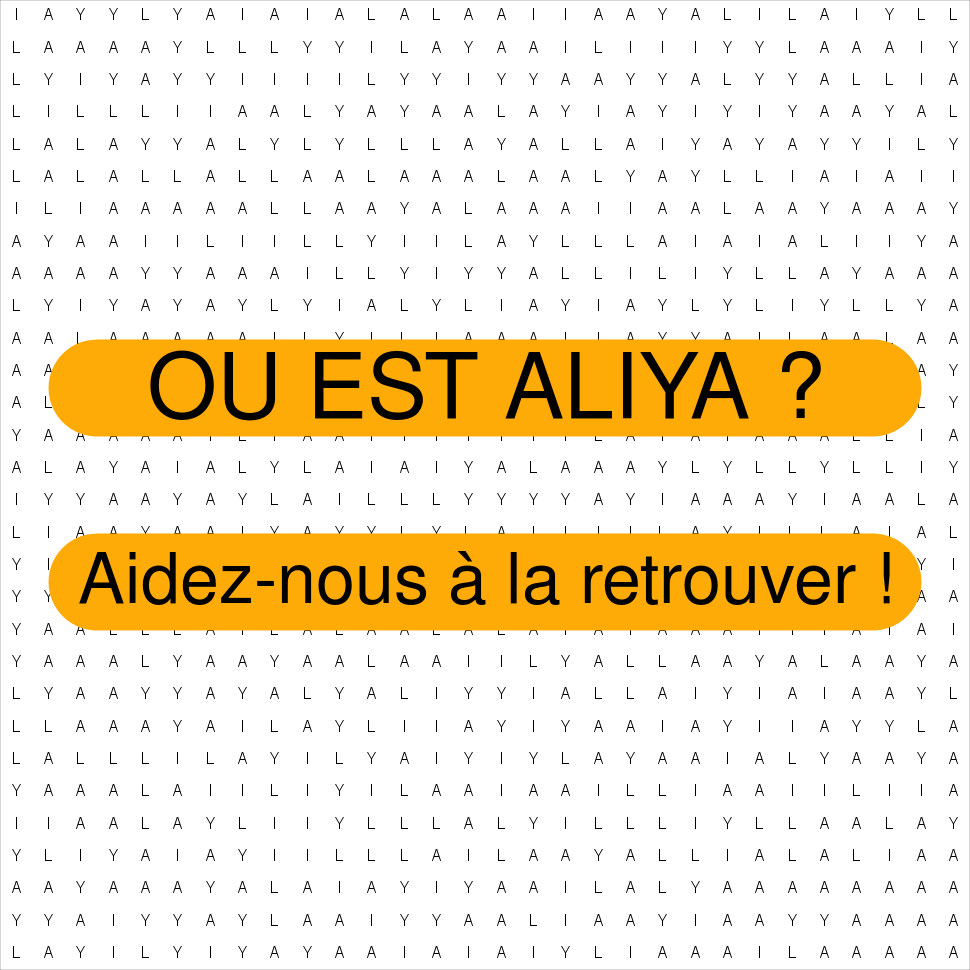 ALIYA