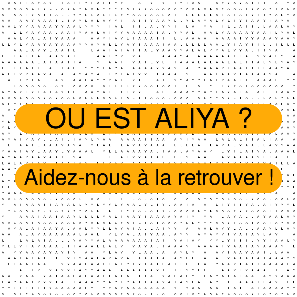 ALIYA