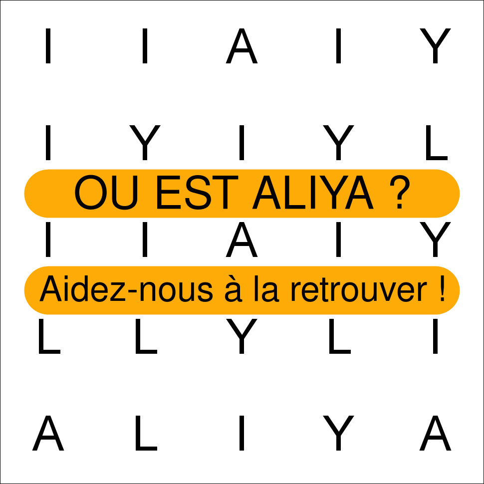 ALIYA