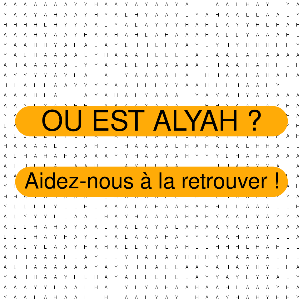 ALYAH