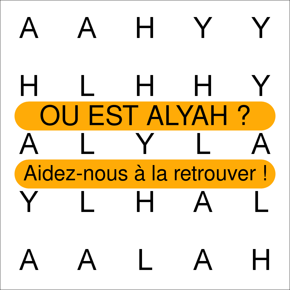 ALYAH