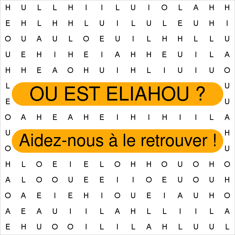 ELIAHOU