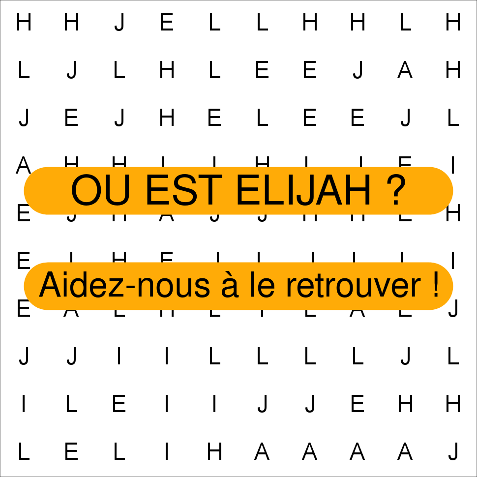 ELIJAH