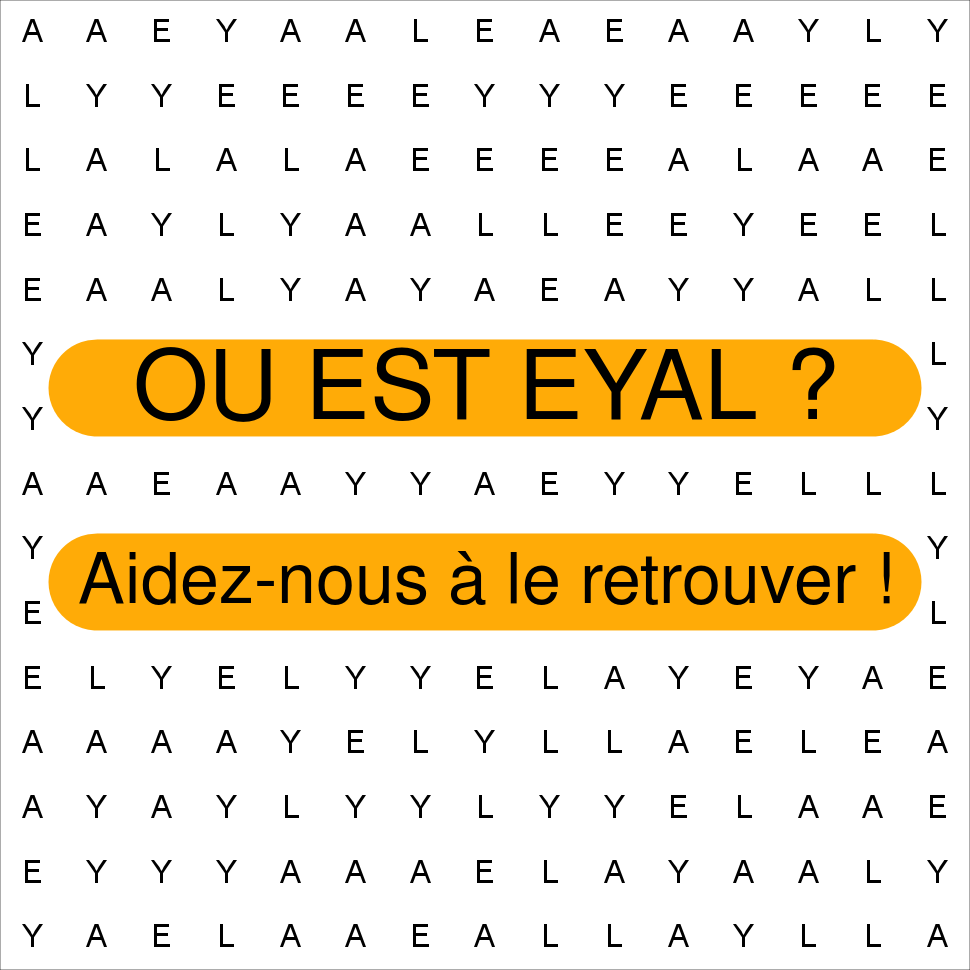 EYAL