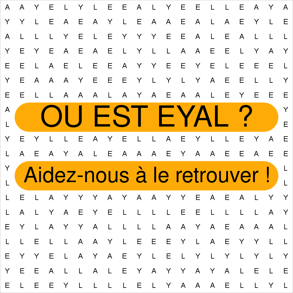 EYAL