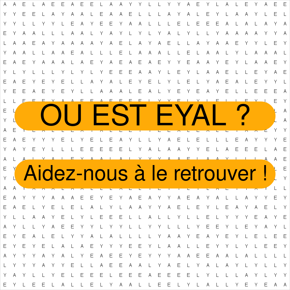 EYAL