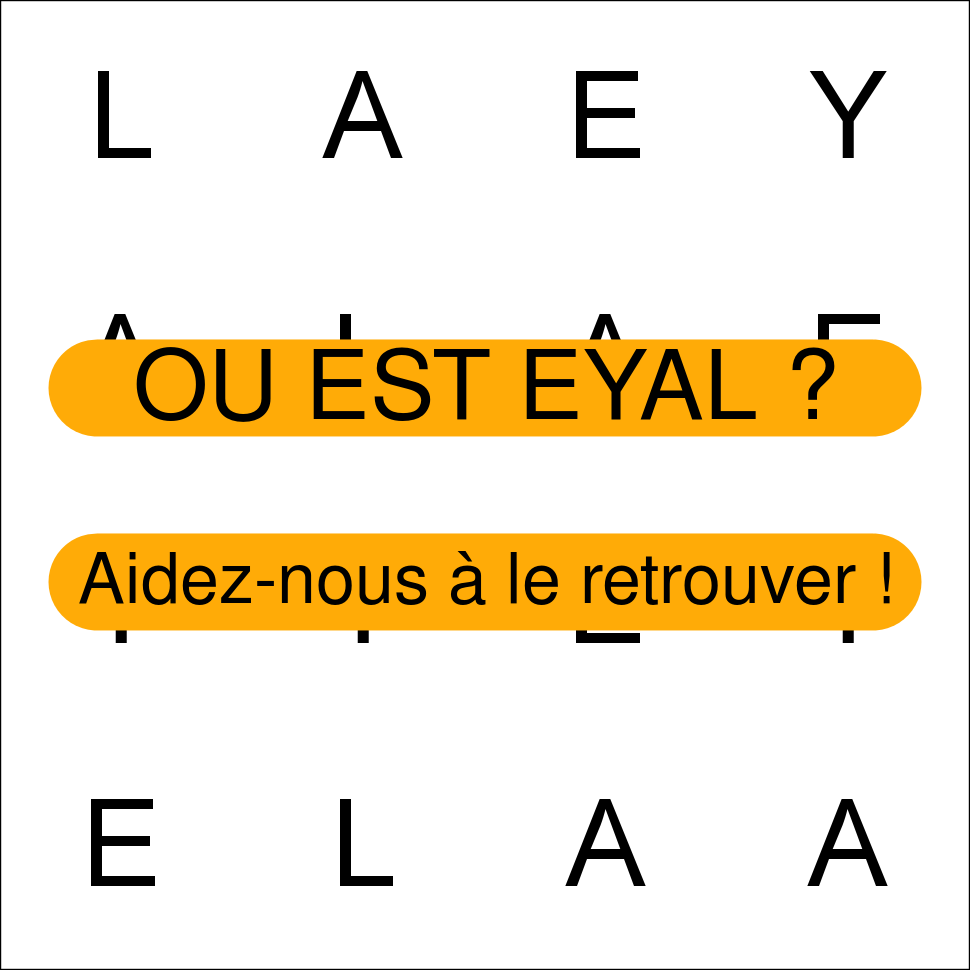 EYAL