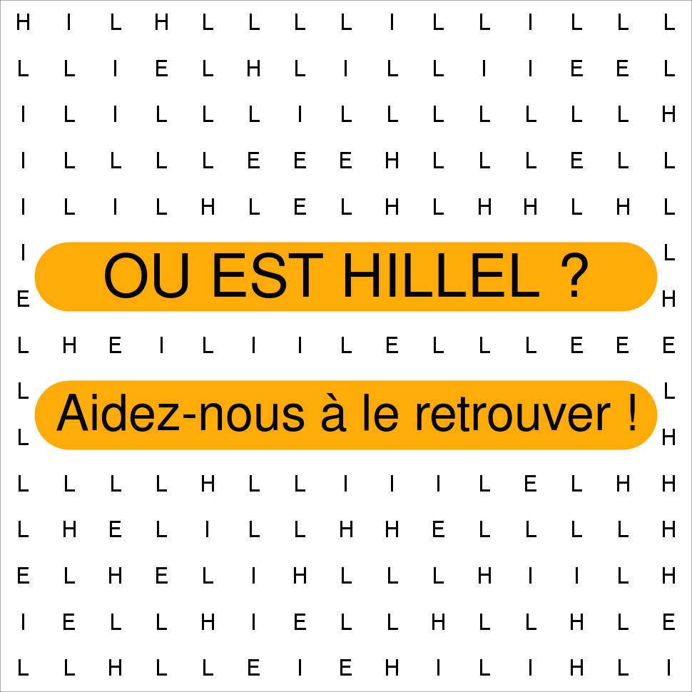 HILLEL