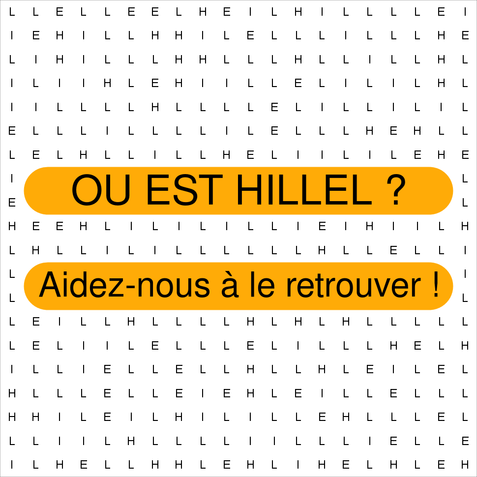 HILLEL