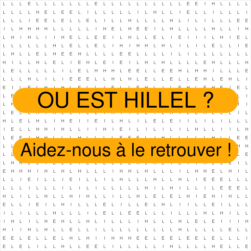 HILLEL