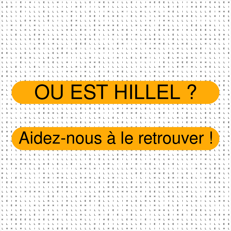 HILLEL