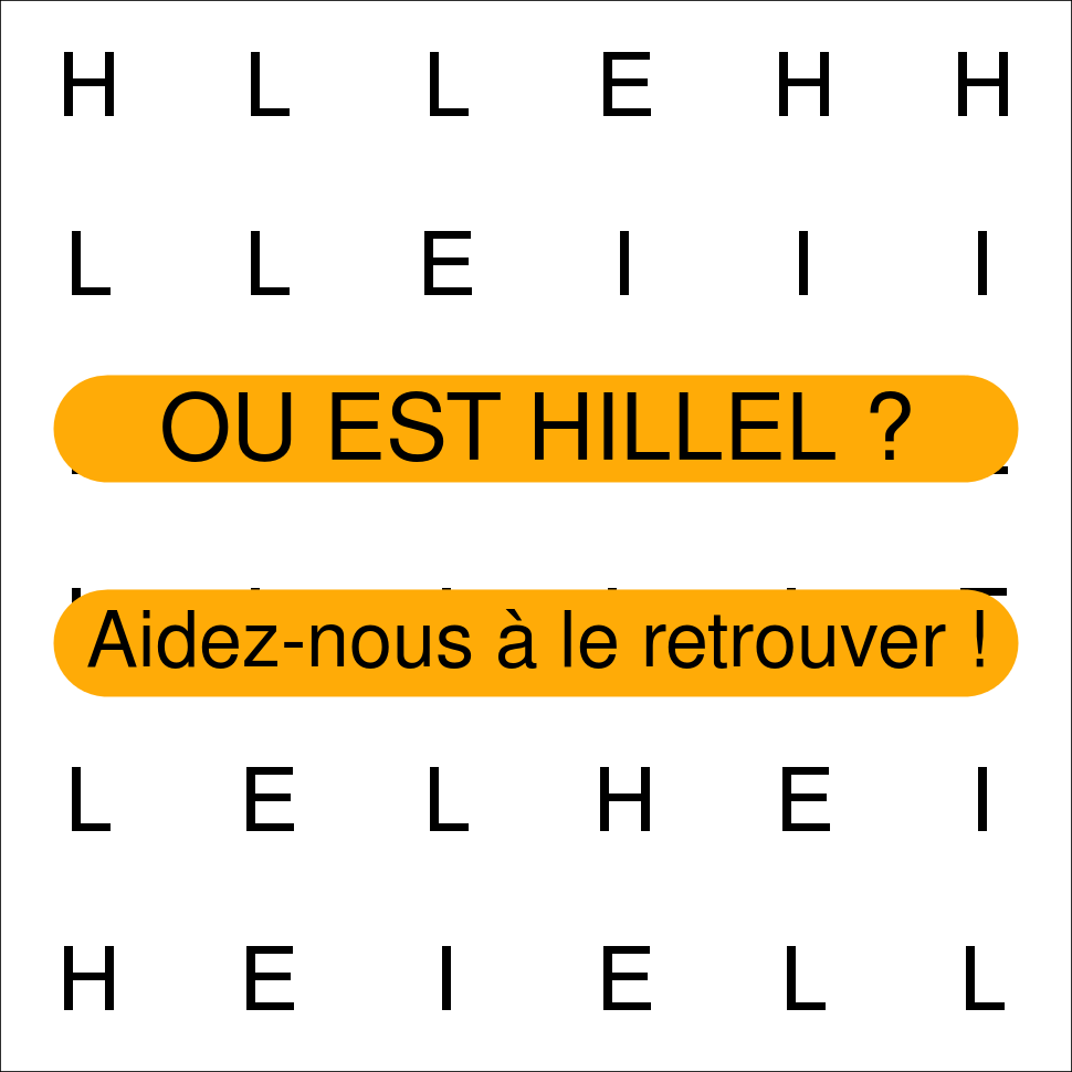 HILLEL
