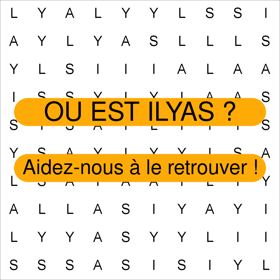 ILYAS