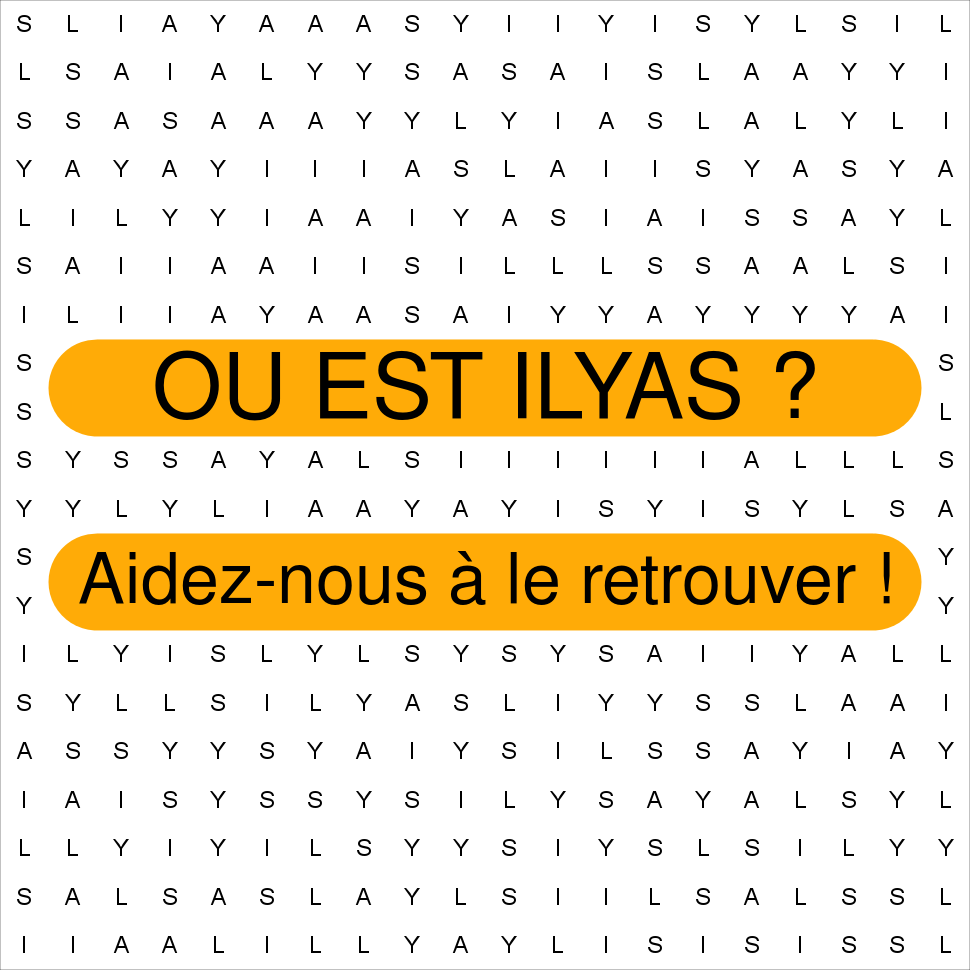 ILYAS