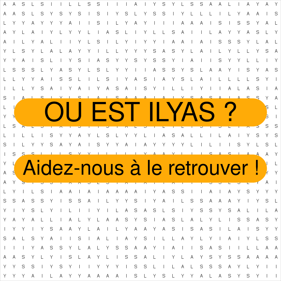 ILYAS