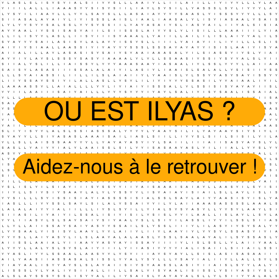 ILYAS