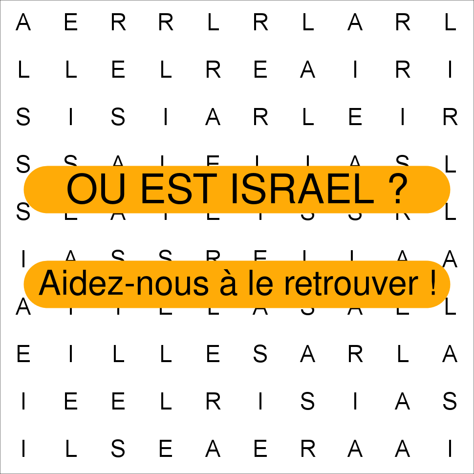 ISRAEL