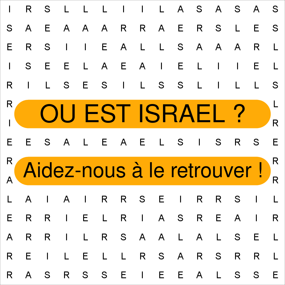 ISRAEL