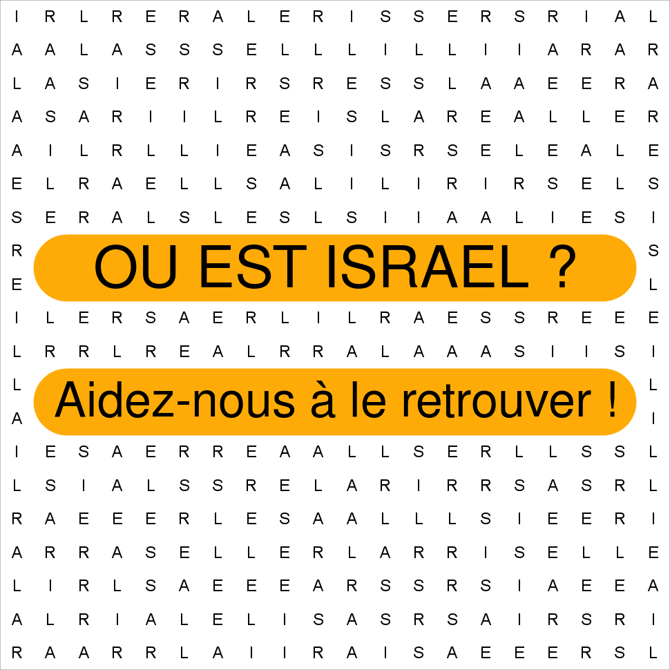 ISRAEL