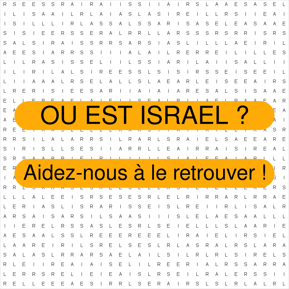 ISRAEL