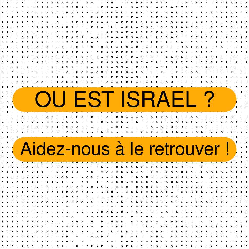 ISRAEL
