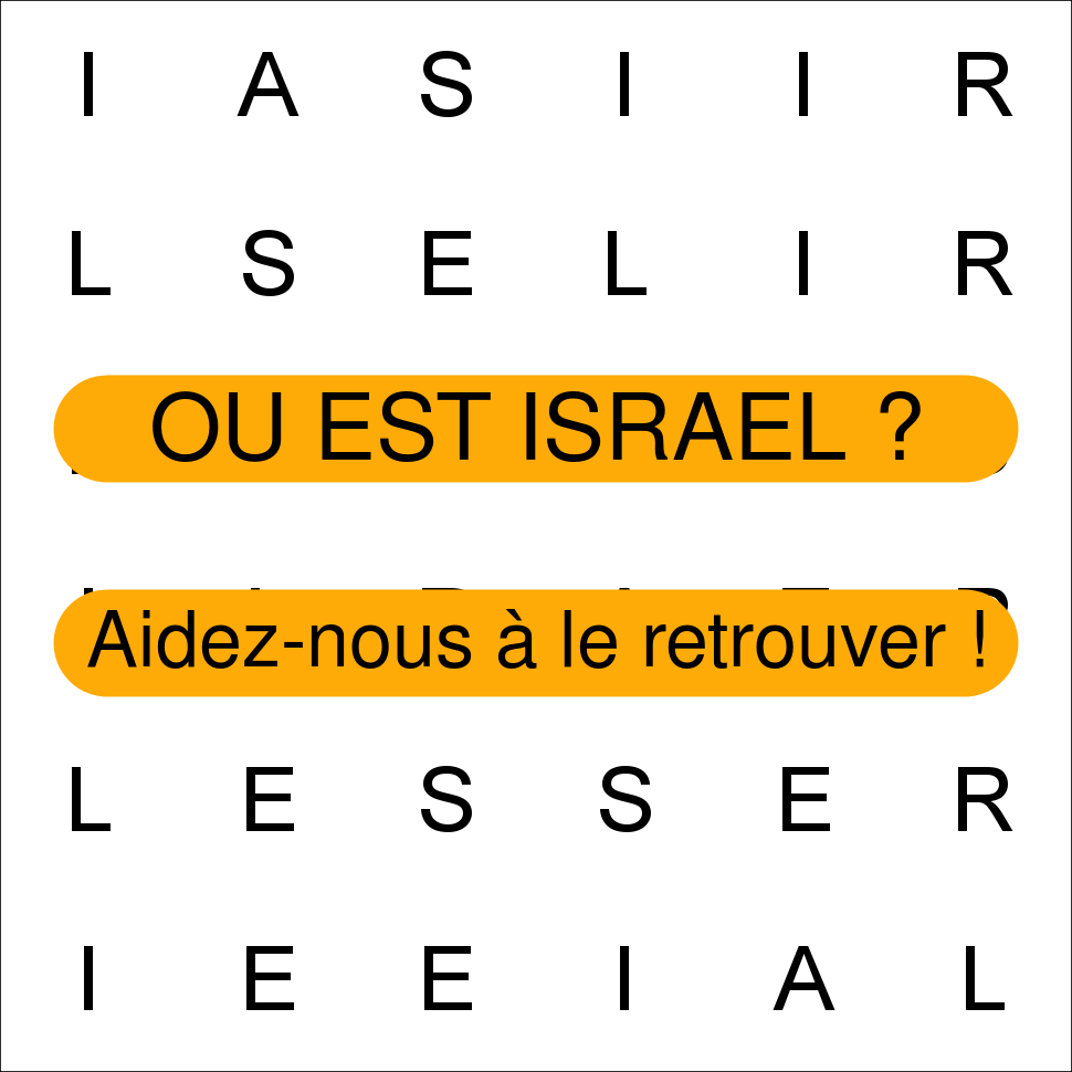 ISRAEL