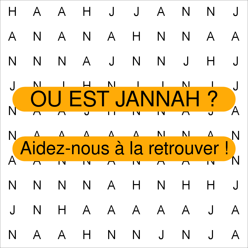 JANNAH