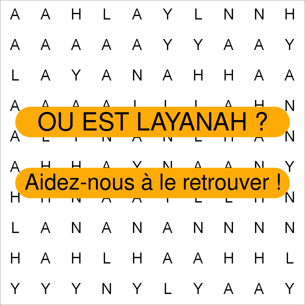 LAYANAH
