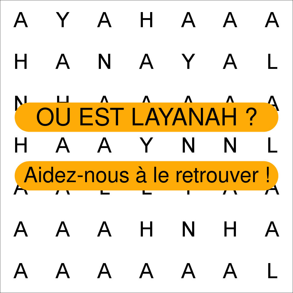LAYANAH