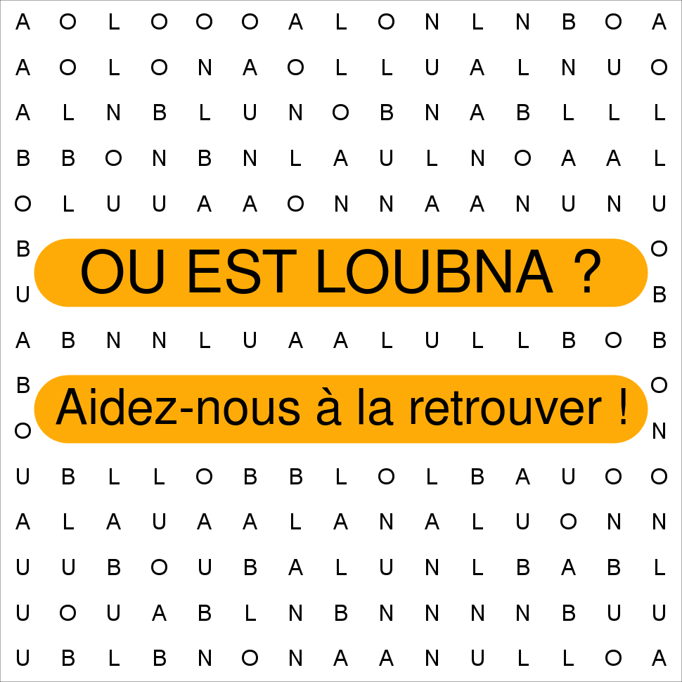 LOUBNA