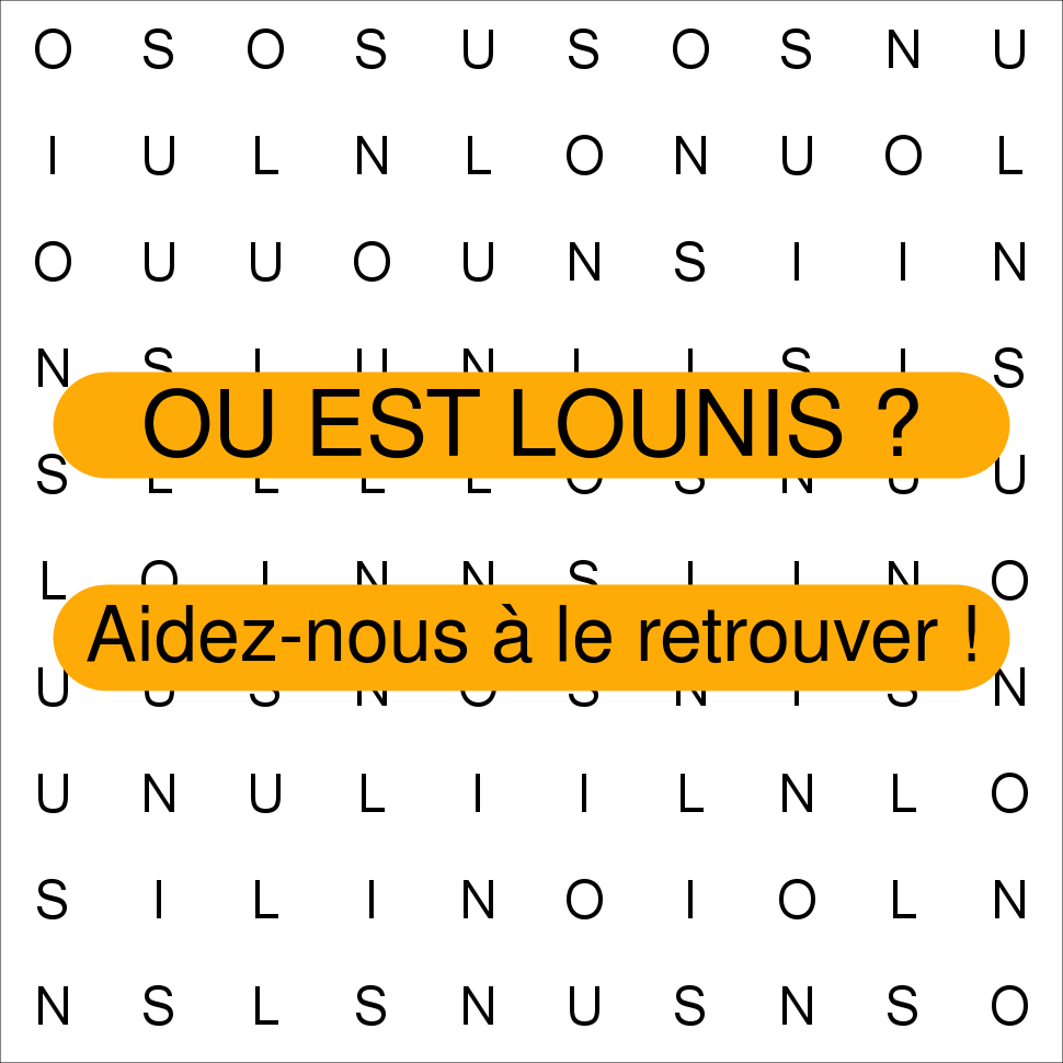 LOUNIS