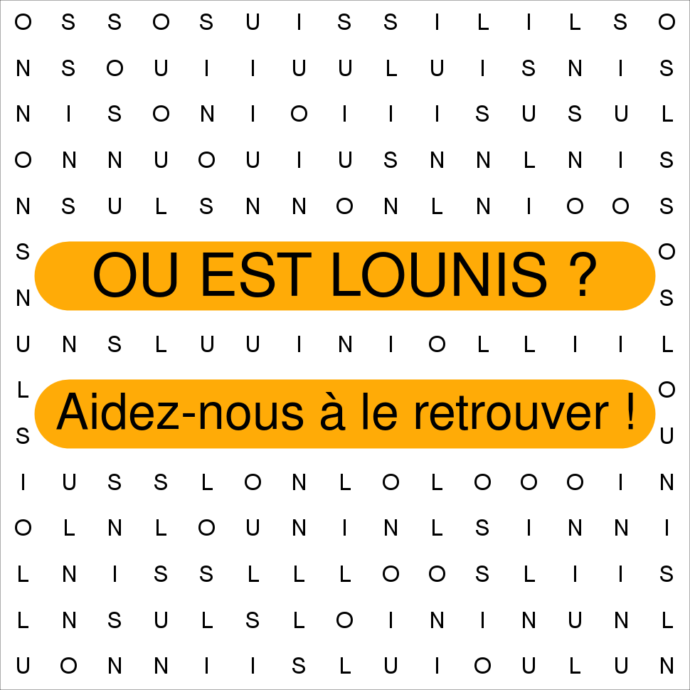 LOUNIS