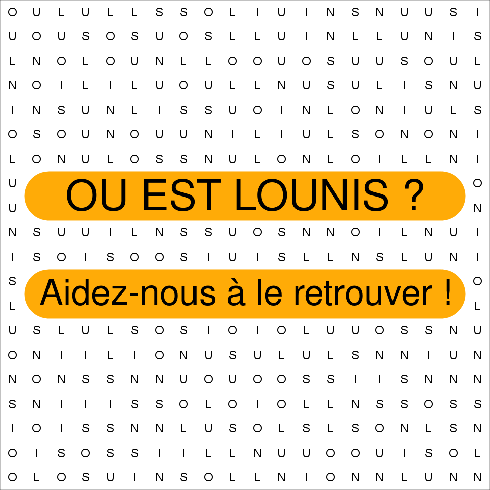 LOUNIS