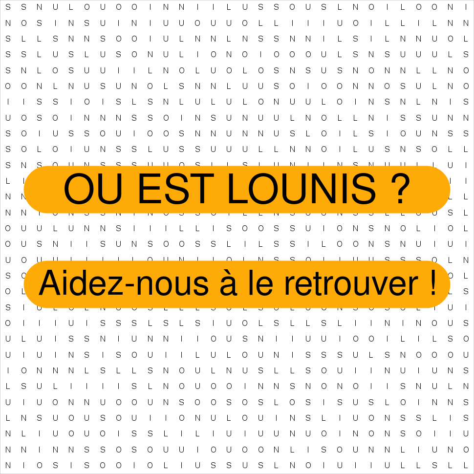 LOUNIS