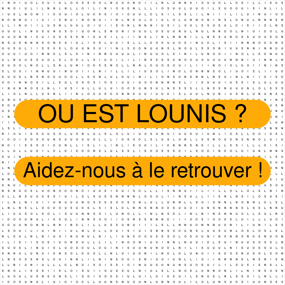 LOUNIS