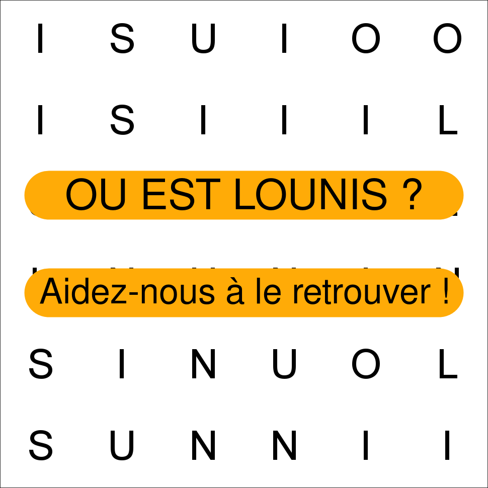 LOUNIS