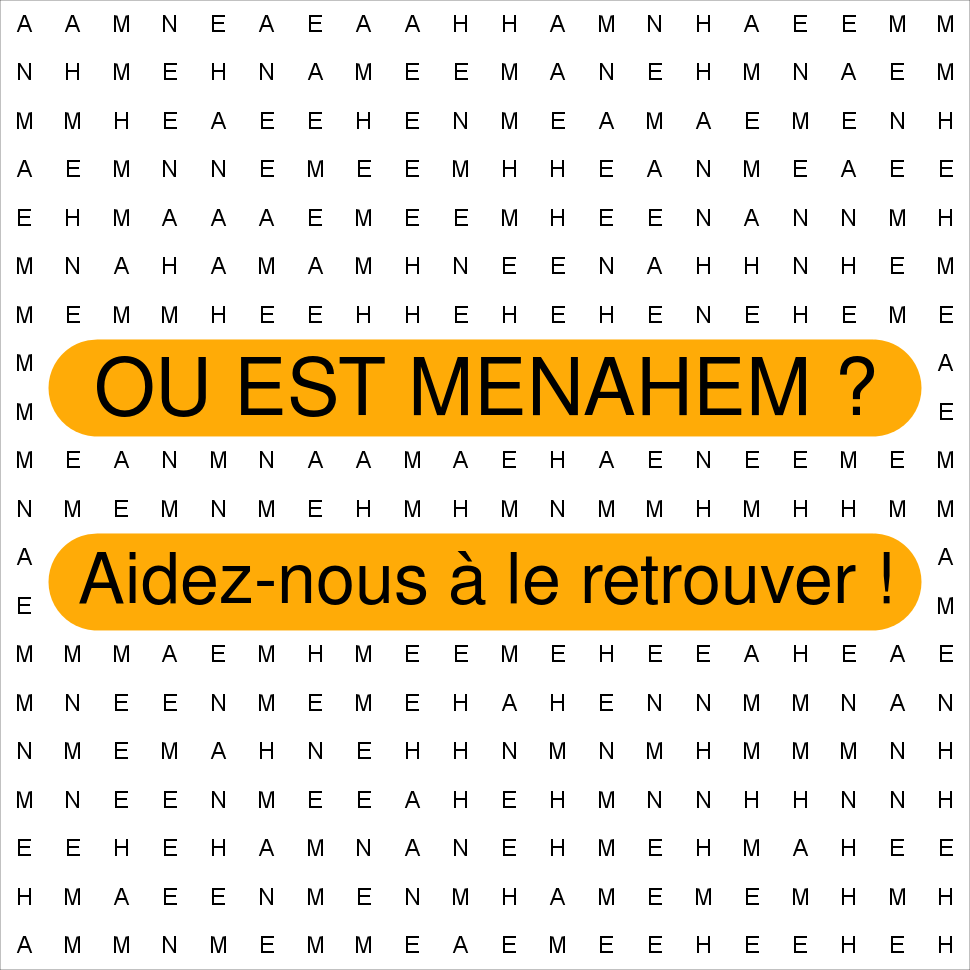 MENAHEM