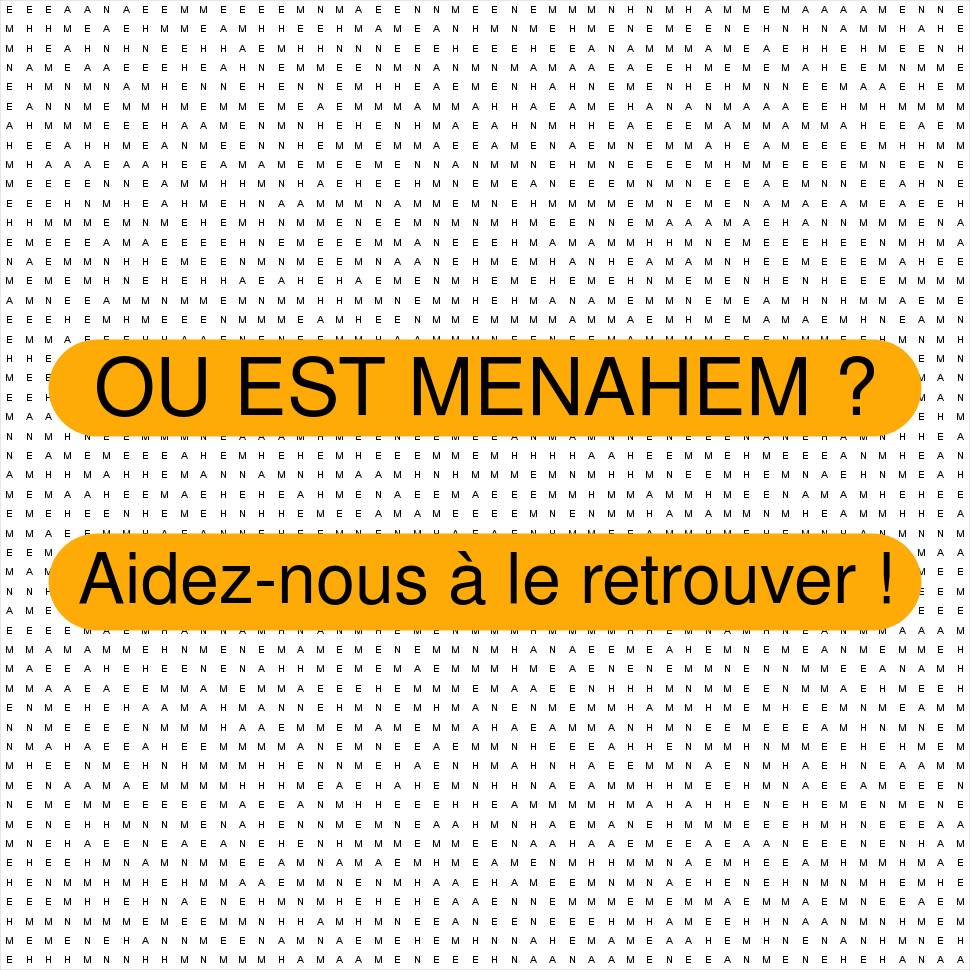 MENAHEM