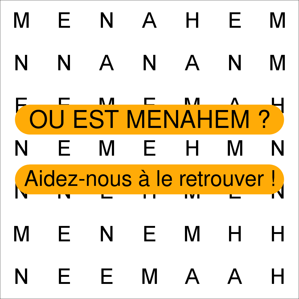 MENAHEM