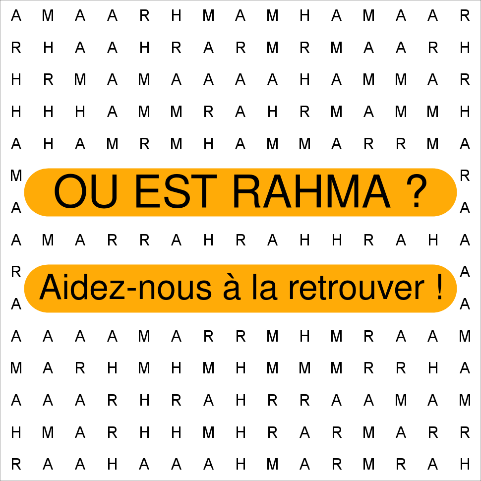 RAHMA