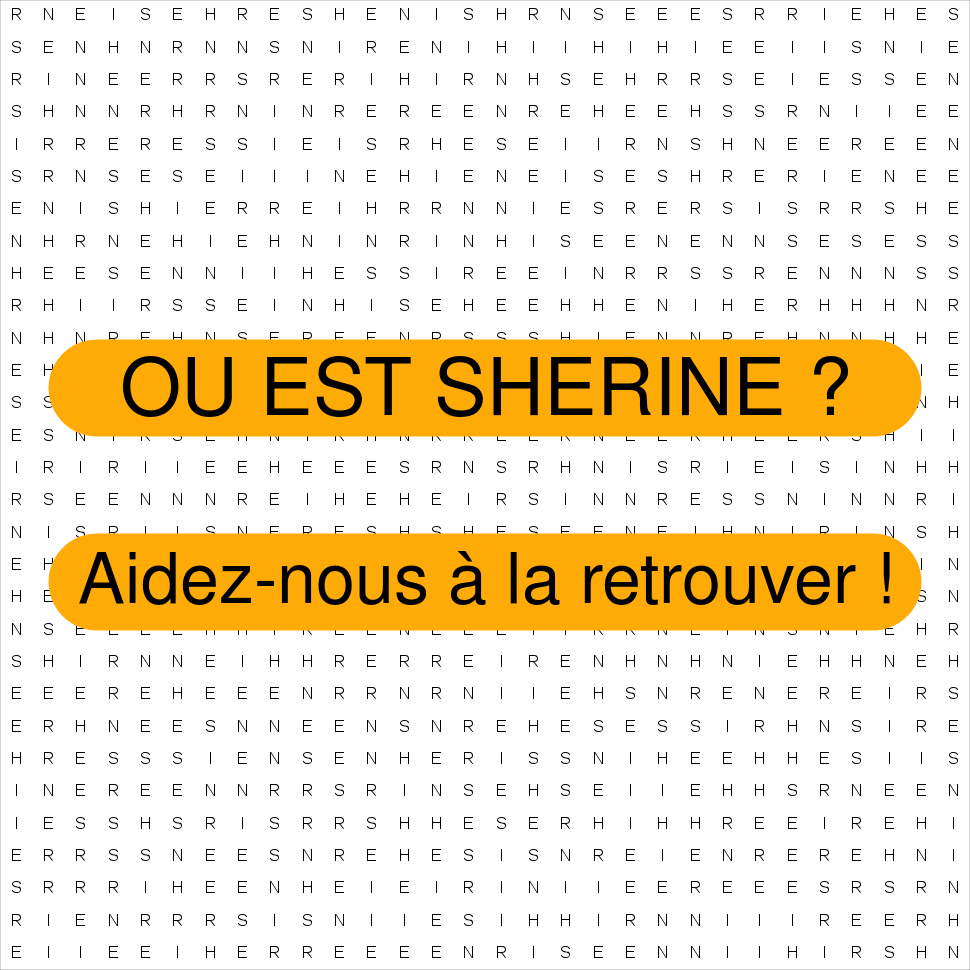 SHERINE