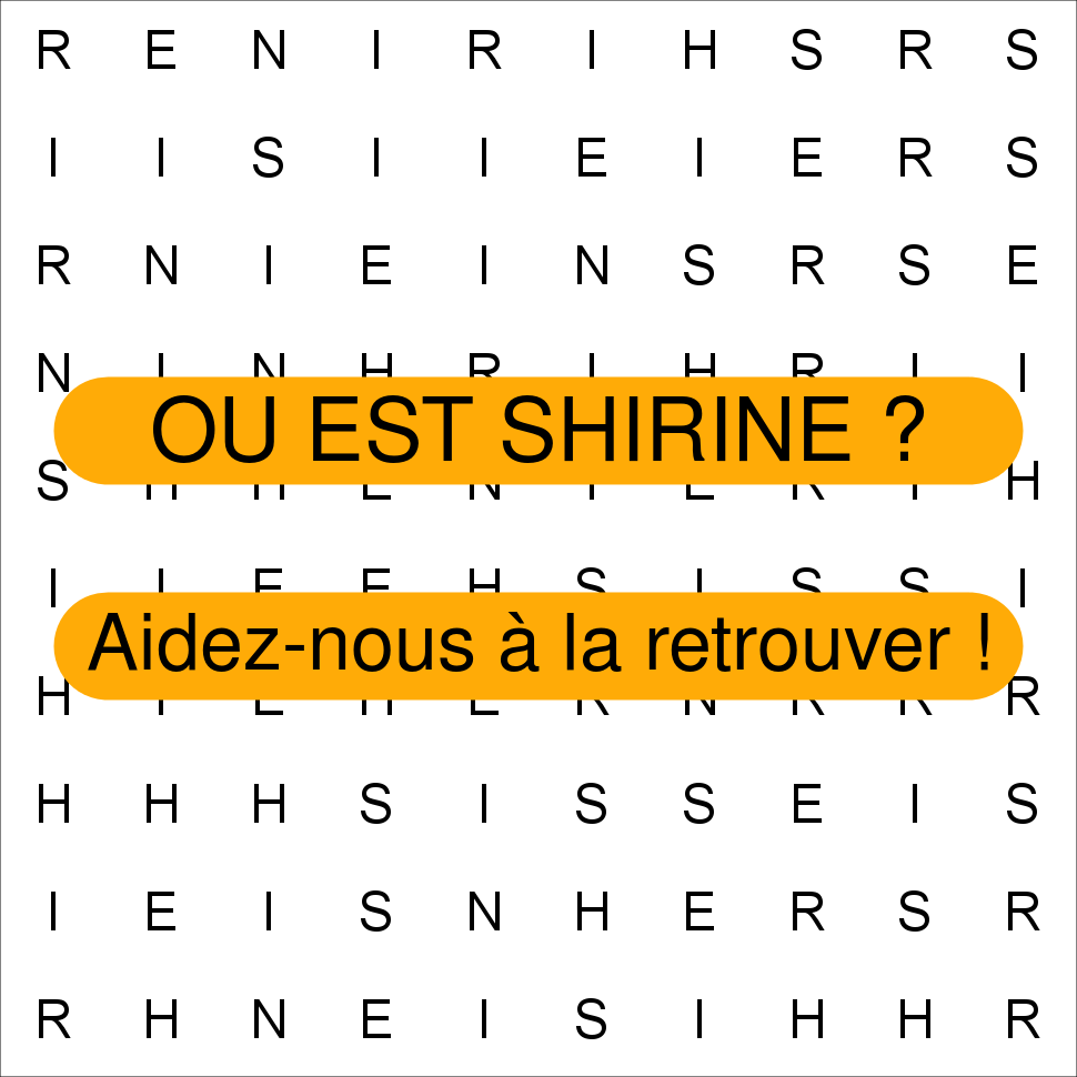 SHIRINE