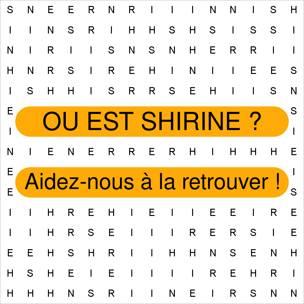SHIRINE