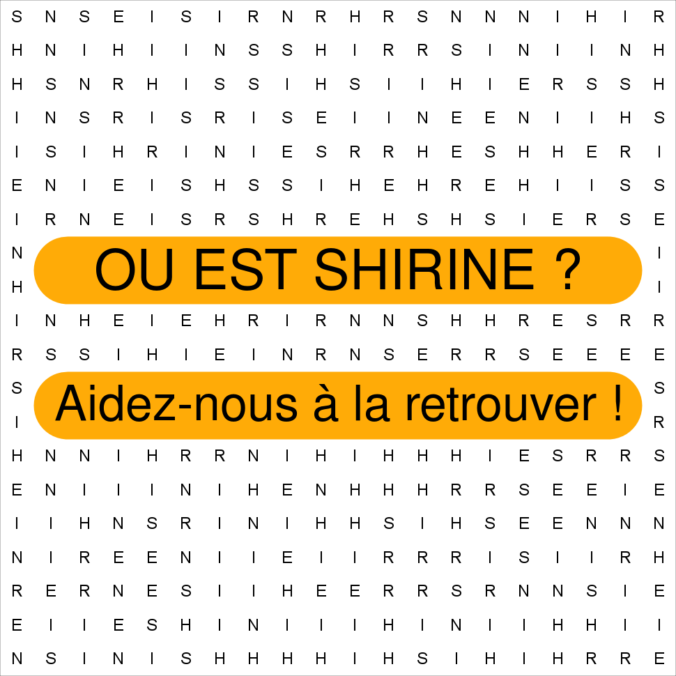 SHIRINE