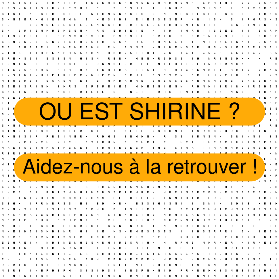 SHIRINE