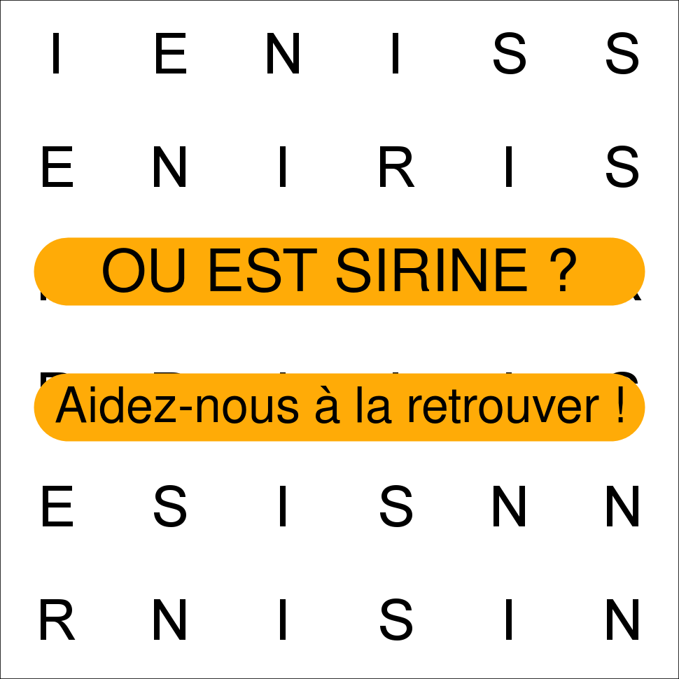 SIRINE