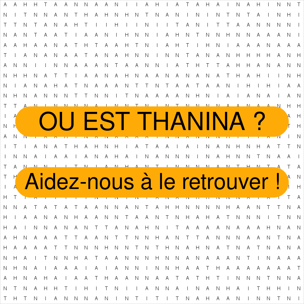 THANINA